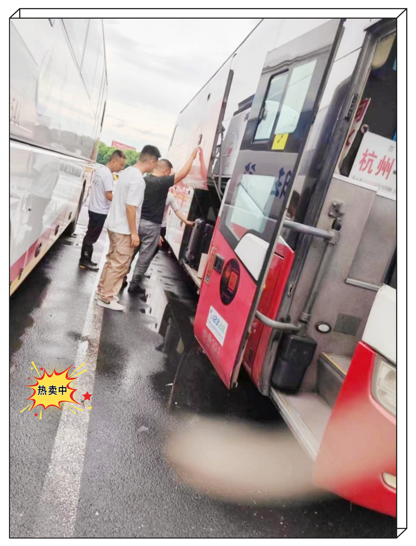 人保伴您前行,拥有“如意行”驾乘险，出行更顺畅！_智慧建筑行业发展现状及市场规模、未来前景分析2025
