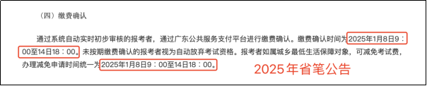 人保财险政银保 ,人保服务_2025电影行业发展现状及市场规模、竞争格局分析
