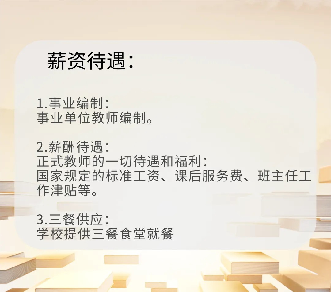 人保车险   品牌优势——快速了解燃油汽车车险,人保财险政银保 _2025安防雷达行业市场规及供需形势分析