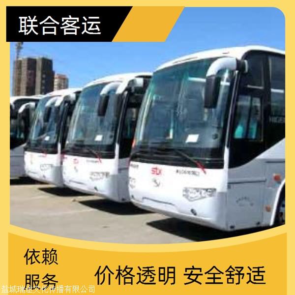 人保财险政银保 ,人保服务_2025电影行业发展现状及市场规模、竞争格局分析