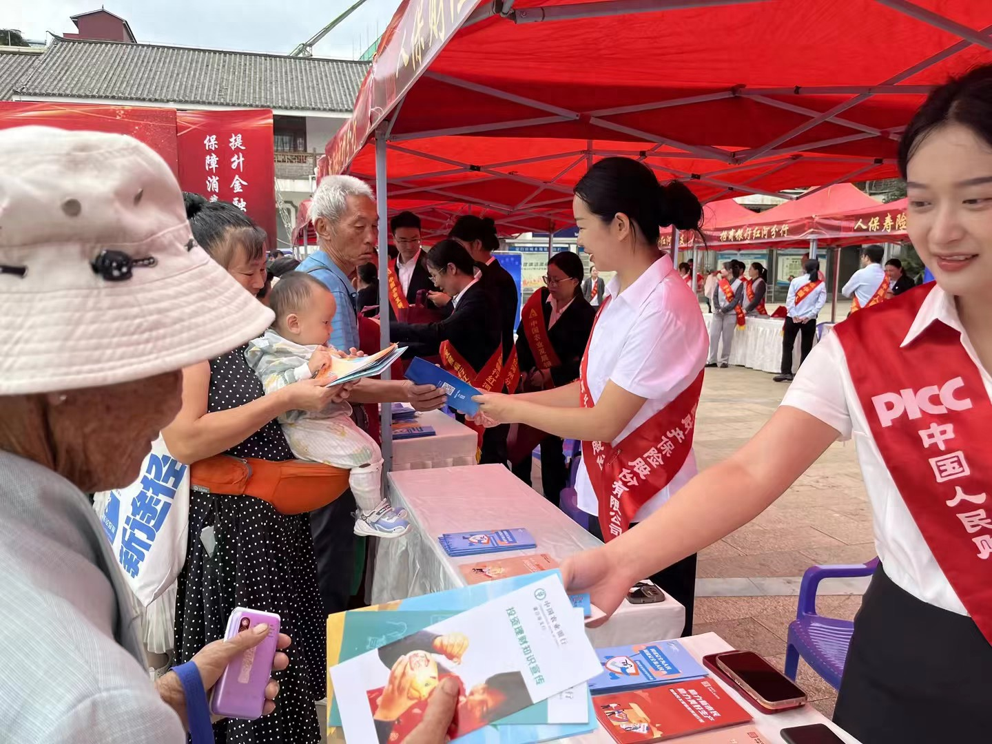 人保服务,人保财险 _2025年血液制品行业现状与发展趋势分析