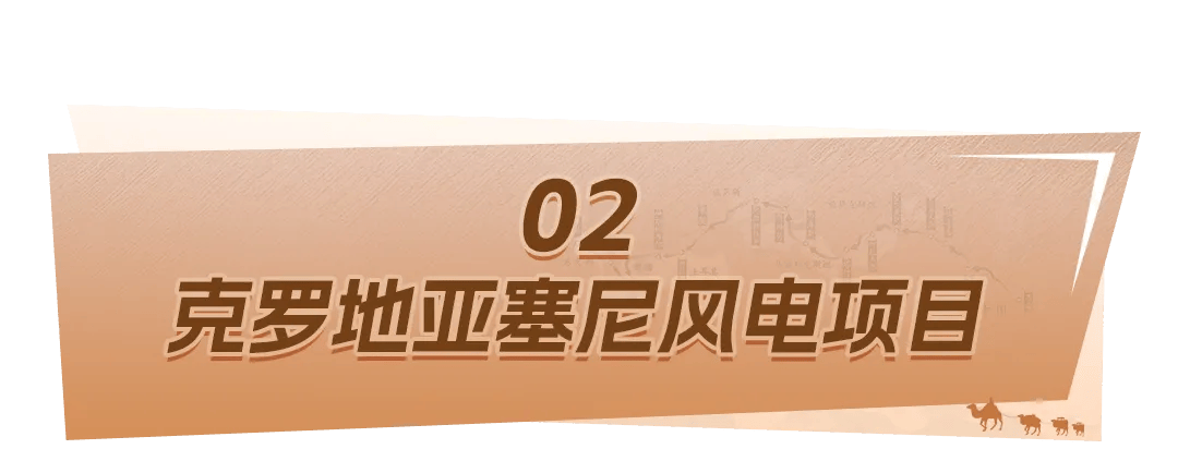 2025三轮车行业市场发展现状及竞争格局、供需格局分析_人保伴您前行,人保有温度