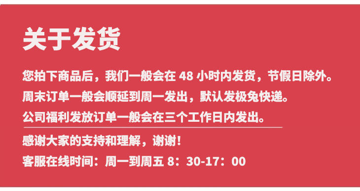 人保车险   品牌优势——快速了解燃油汽车车险,人保伴您前行_2025眼罩行业市场规模及供需格局、销售渠道分析