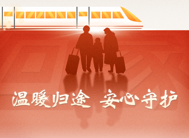 人保车险   品牌优势——快速了解燃油汽车车险,人保伴您前行_2025眼罩行业市场规模及供需格局、销售渠道分析