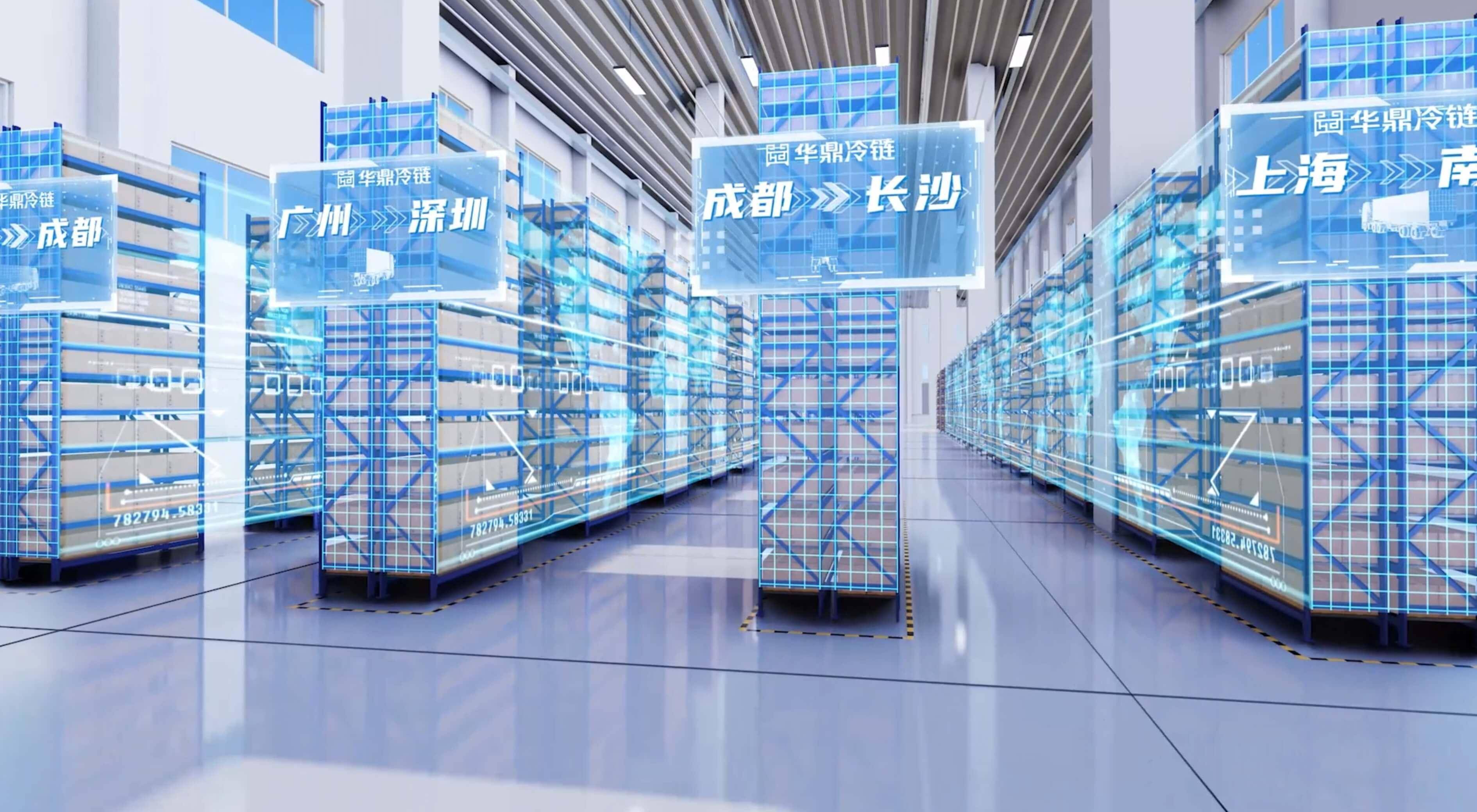 2025冷链物流行业市场发展现状及市场规模分析_人保车险   品牌优势——快速了解燃油汽车车险,人保护你周全