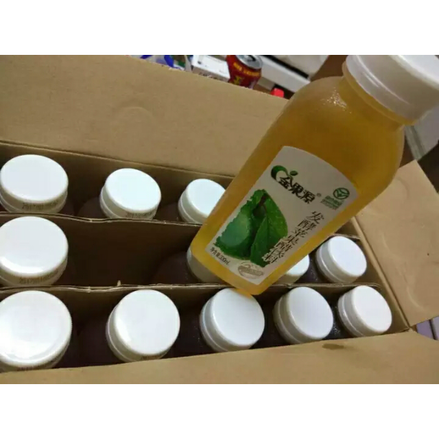 2025年果蔬汁饮料行业发展趋势及供需分析_人保服务,人保有温度