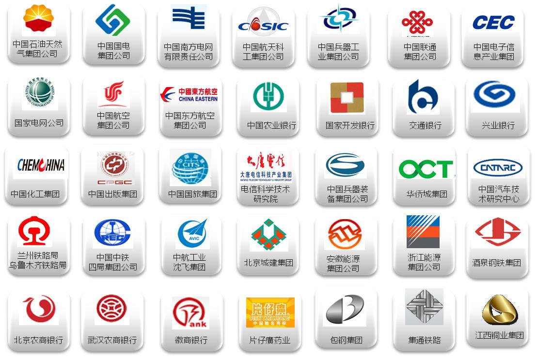 2025年在线英语培训行业发展趋势及投资分析_人保服务 ,人保护你周全