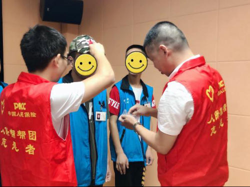 2025虚拟教学行业市场调研及发展现状、竞争格局分析_人保服务 ,人保财险政银保