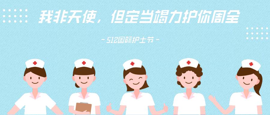 人保伴您前行,人保护你周全_棉毯行业供需分析及投资风险