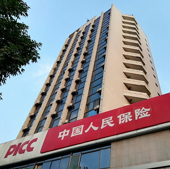 人保财险 ,人保护你周全_2024年LED产业发展现状、竞争格局及未来发展趋势与前景分析