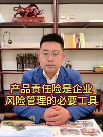 2025年工业互联网行业现状与发展趋势分析_人保车险 品牌优势——快速了解燃油汽车车险,拥有“如意行”驾乘险,出行更顺畅!