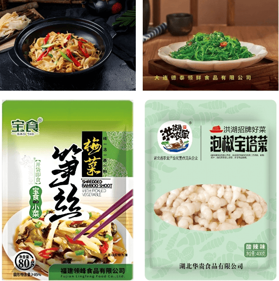 人保服务 ,保险有温度_2025年预制菜行业现状与发展趋势分析