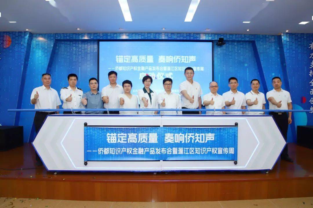 人保服务 ,保险有温度_2025年预制菜行业现状与发展趋势分析