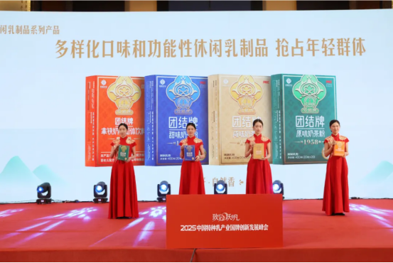 保险有温度,人保财险政银保 _2025坚果市场深度调查及发展现状、竞争格局分析