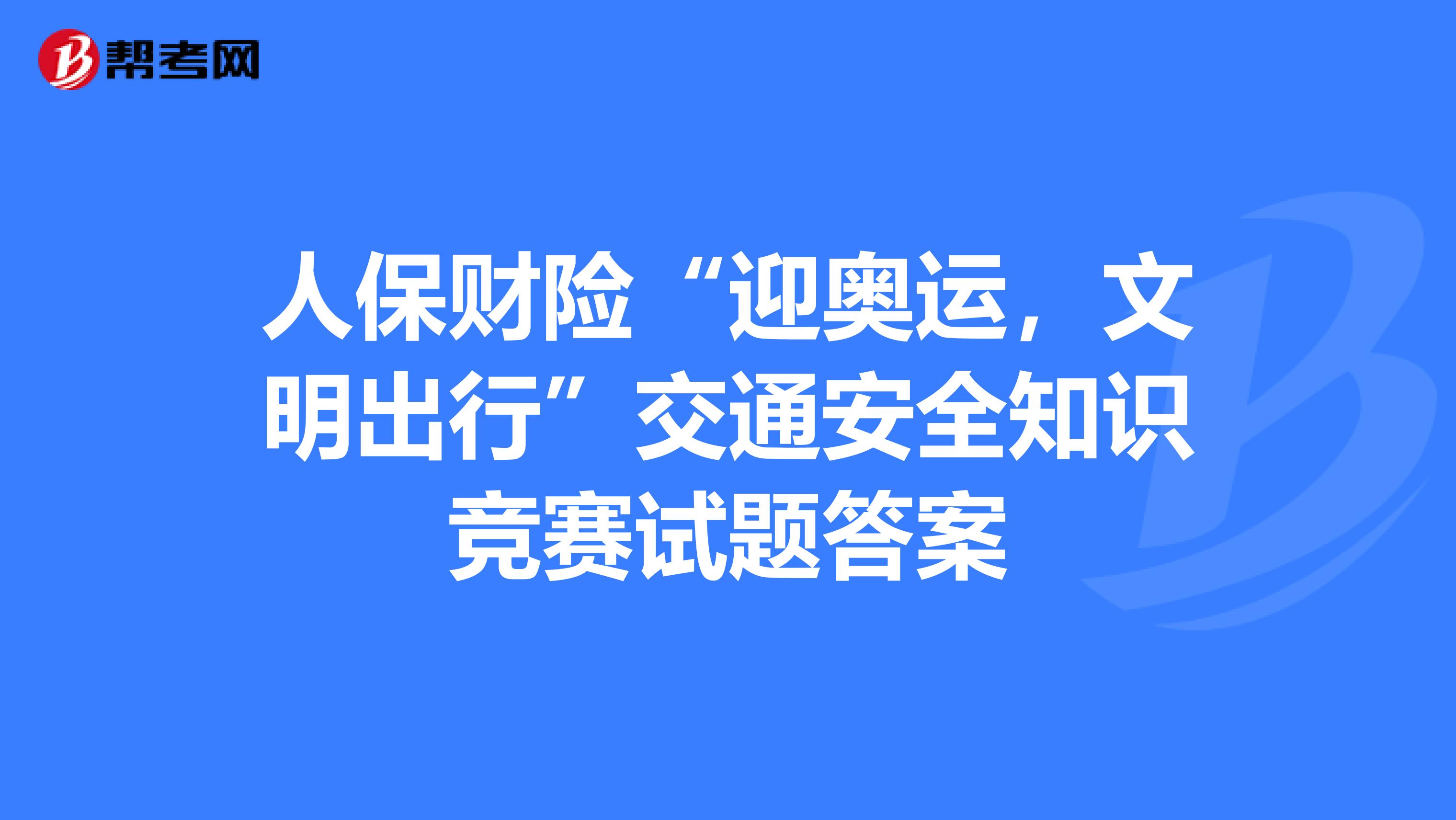 人保服务 ,人保财险 _我国牛油果提取物行业市场深度调研与供需评估 生产工艺与技术创新