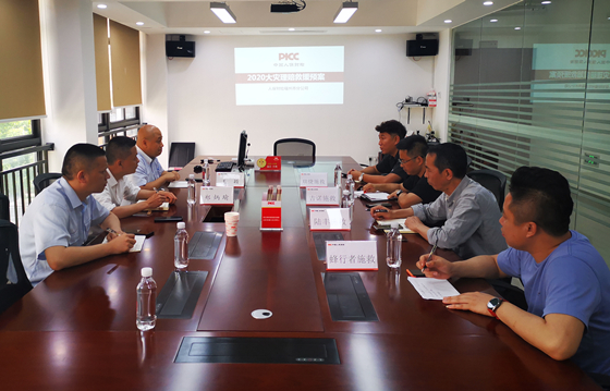 2025洗碗机产业链供需布局及竞争格局、未来趋势分析_人保财险 ,人保护你周全