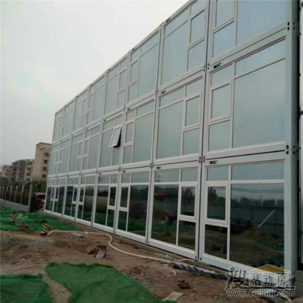 集装箱房行业运营格局分析及投资潜力研究预测_保险有温度,人保服务