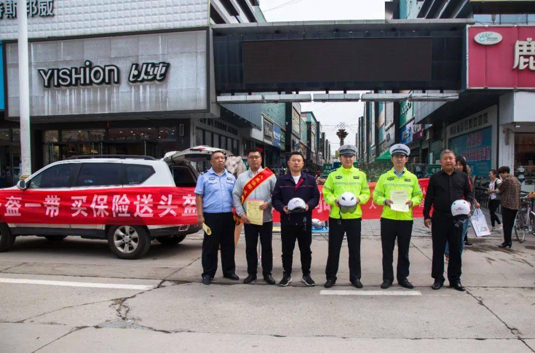 拥有“如意行”驾乘险,出行更顺畅!,人保护你周全_2025年石墨烯行业现状与发展趋势分析