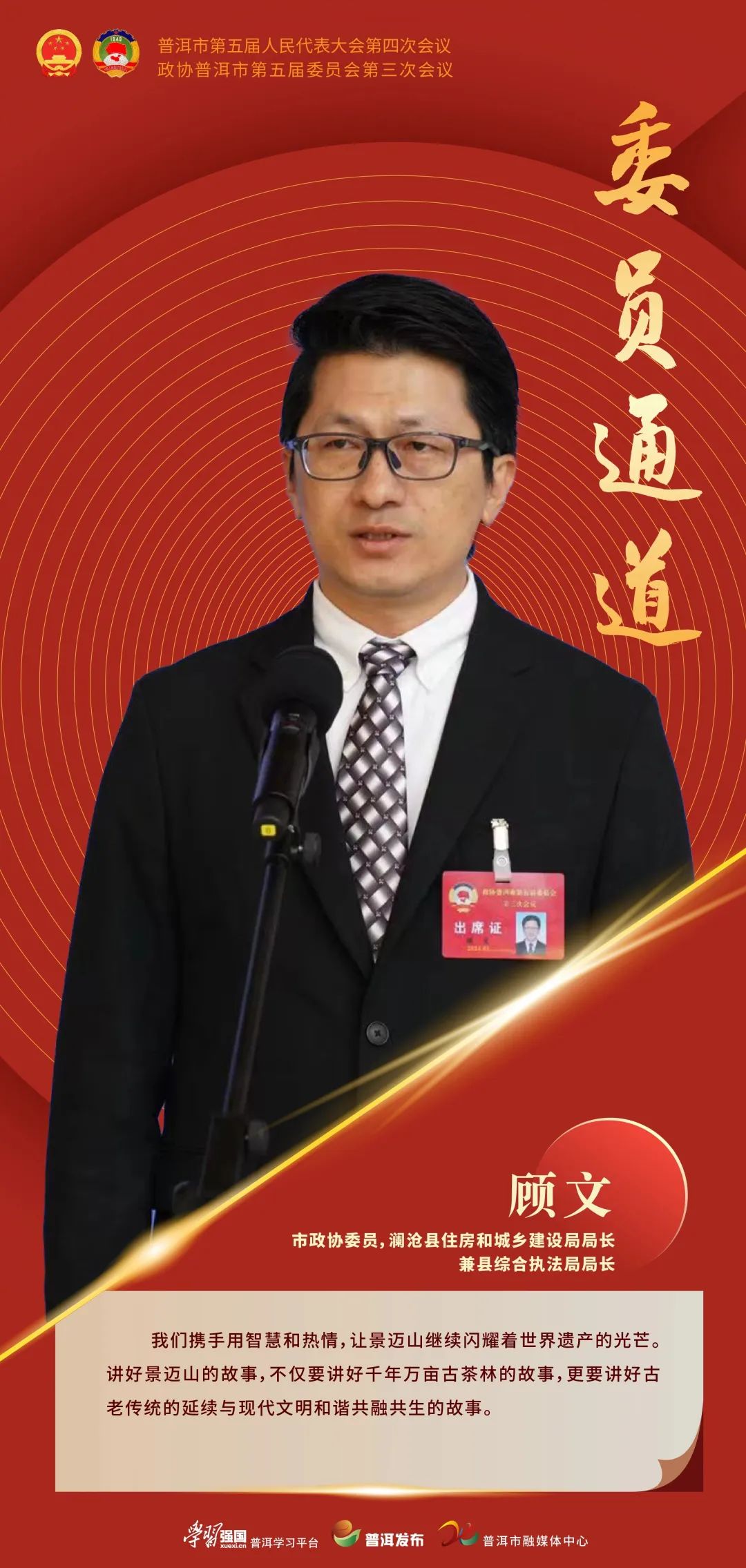 人保车险,人保有温度_2025牛油果提取物行业市场发展现状及竞争格局分析