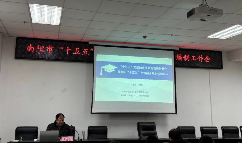 基金行业深度发展研究与“十五五”企业投资战略规划_人保财险 ,拥有“如意行”驾乘险，出行更顺畅！