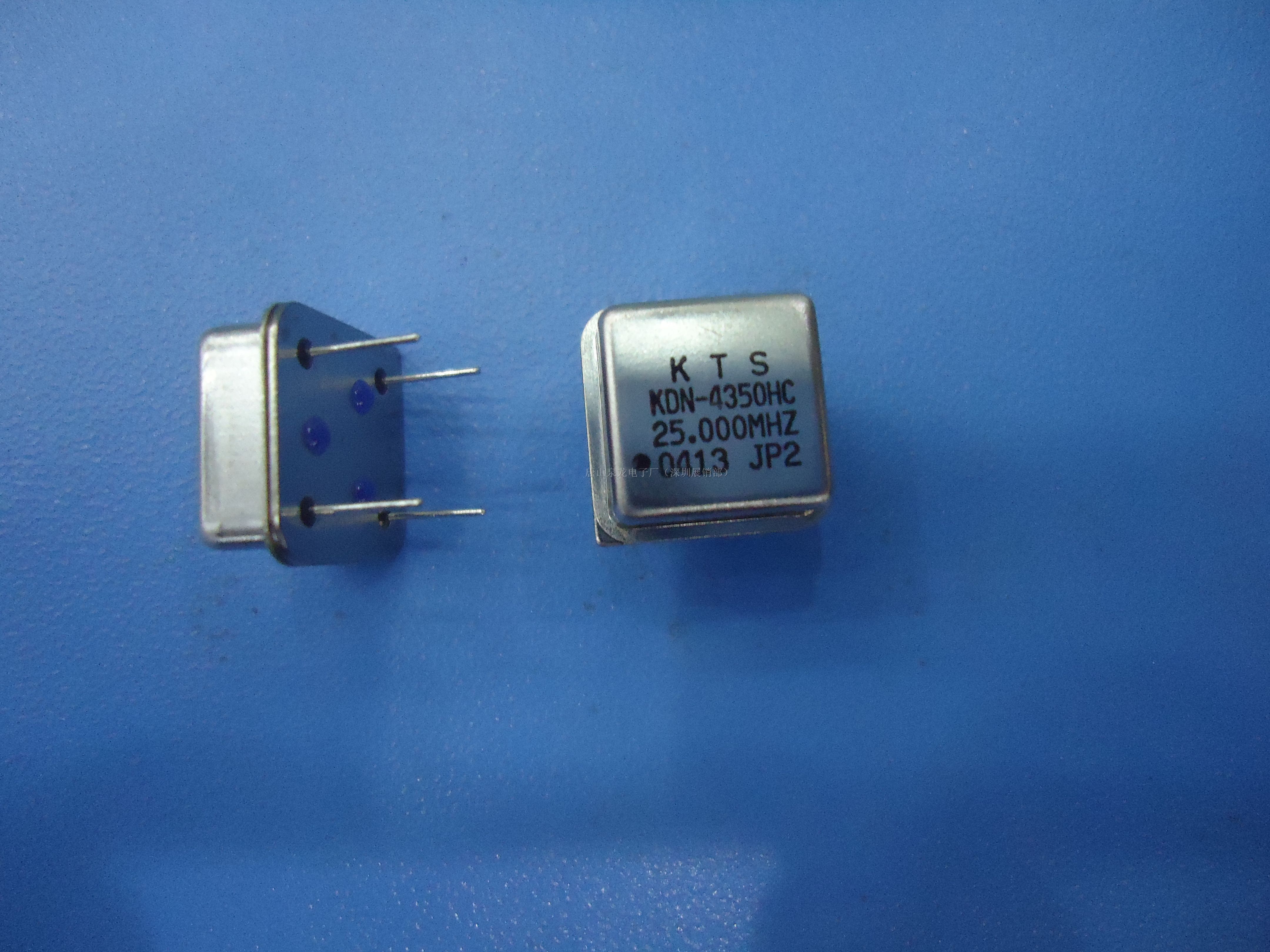 人保财险政银保 ,人保有温度_2025年晶体振荡器行业现状与发展趋势分析