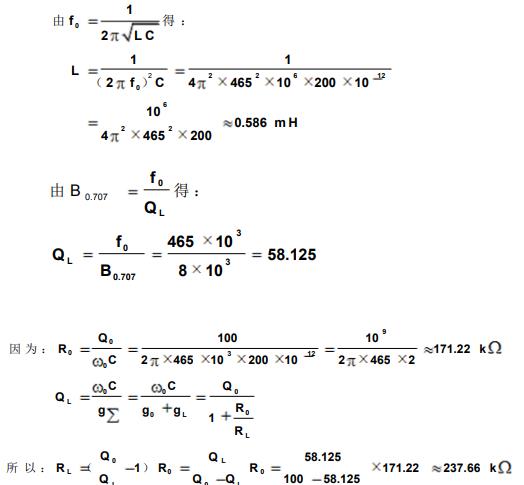 人保财险政银保 ,人保有温度_2025年晶体振荡器行业现状与发展趋势分析