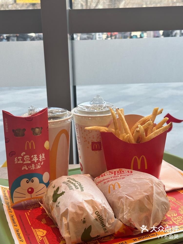 麦当劳如何打造新春消费“氛围感”？