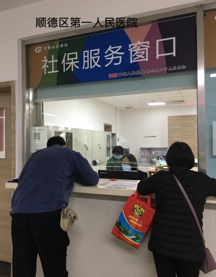 2025年伺服系统行业现状与发展趋势分析_人保服务 ,人保服务