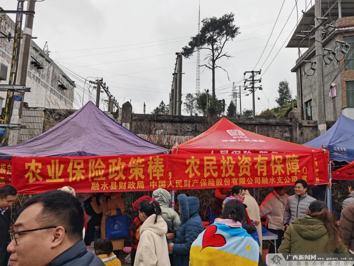 2025年甜蜜素行业前景预测及投资分析_人保服务 ,保险有温度