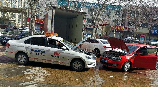 交通移动支付行业供需分析及前景预测_人保伴您前行,人保财险 