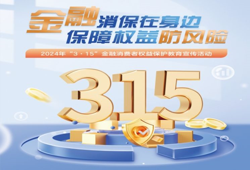 2025年酵素饮料行业现状与发展趋势分析_人保车险,人保伴您前行