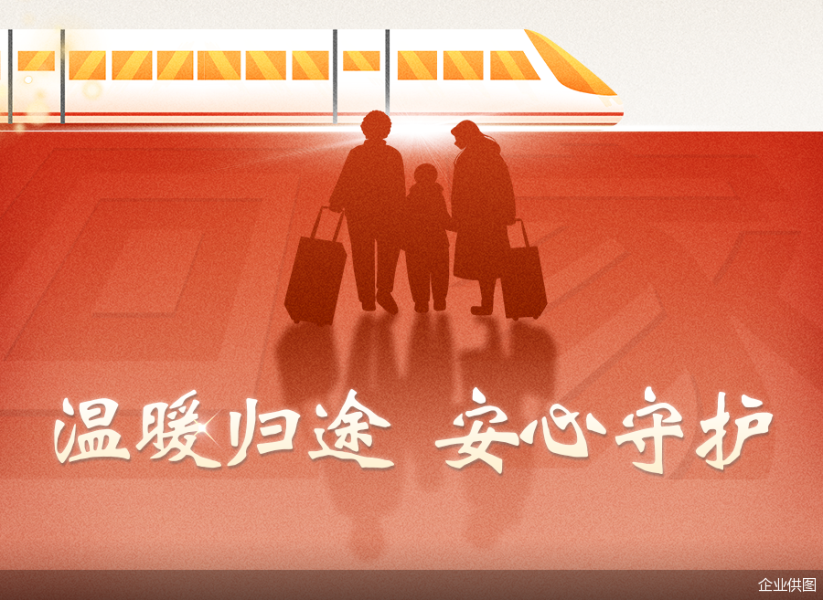 2025年西餐连锁行业前景预测及投资分析_人保服务 ,人保护你周全