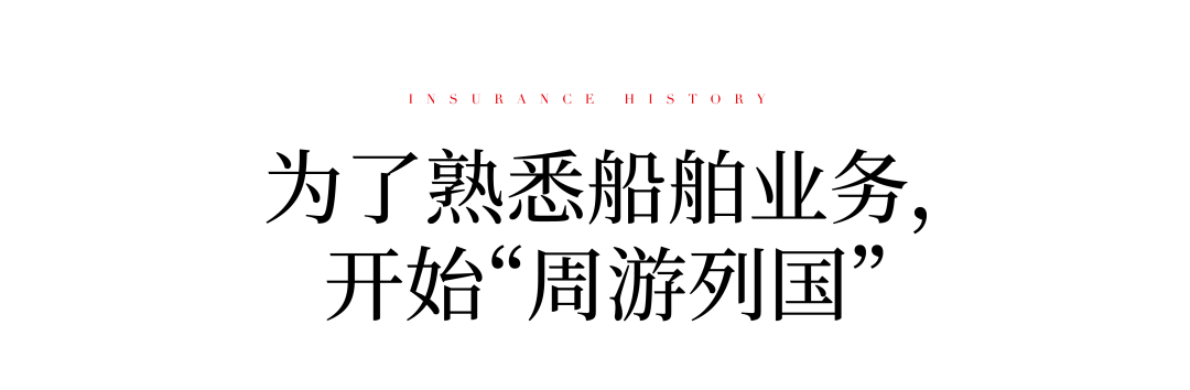 工程船舶行业发展趋势及供需分析_人保服务 ,人保有温度