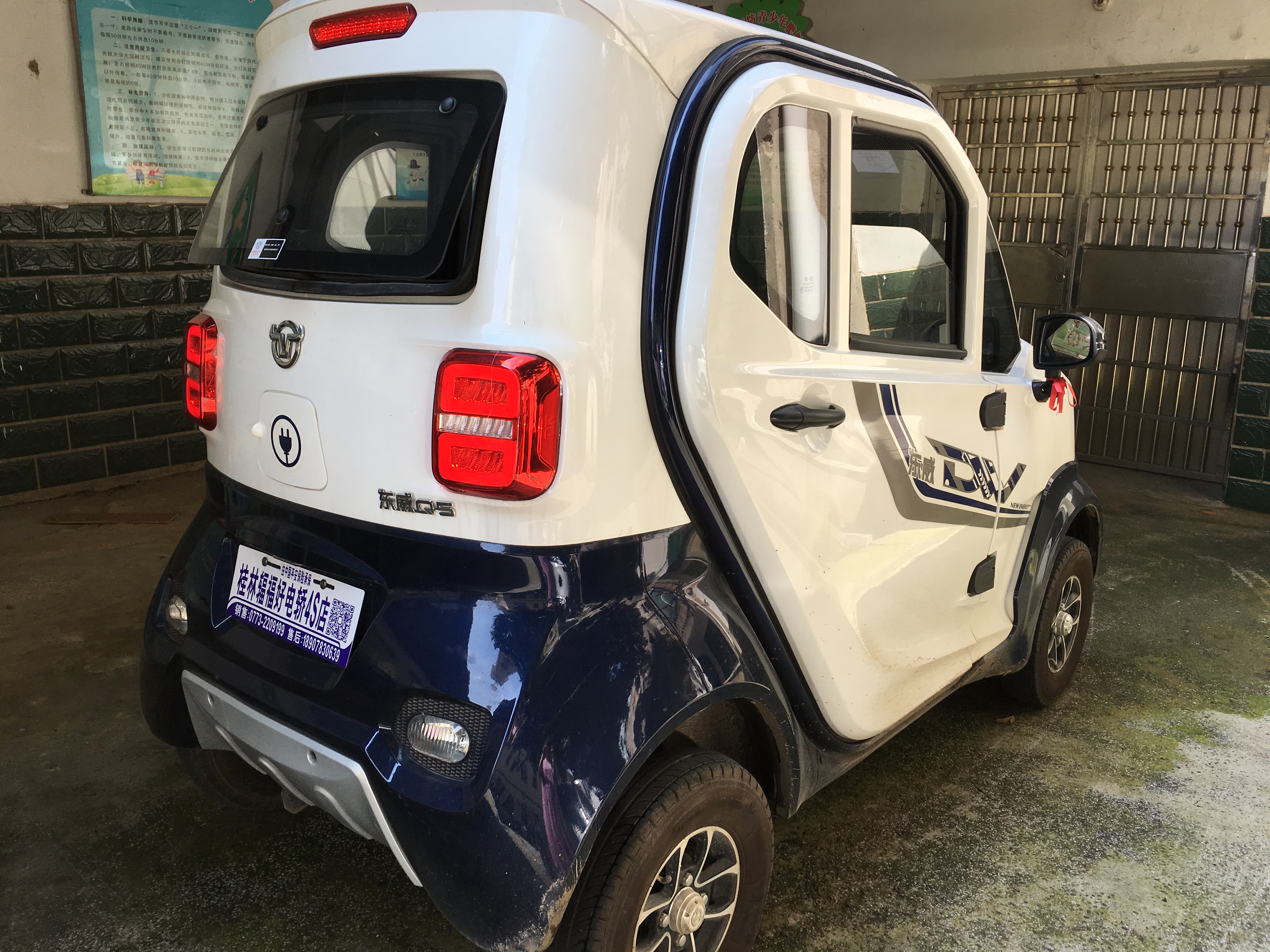 拥有“如意行”驾乘险，出行更顺畅！,人保有温度_2024年二手车产业发展现状、竞争格局及未来发展趋势与前景分析