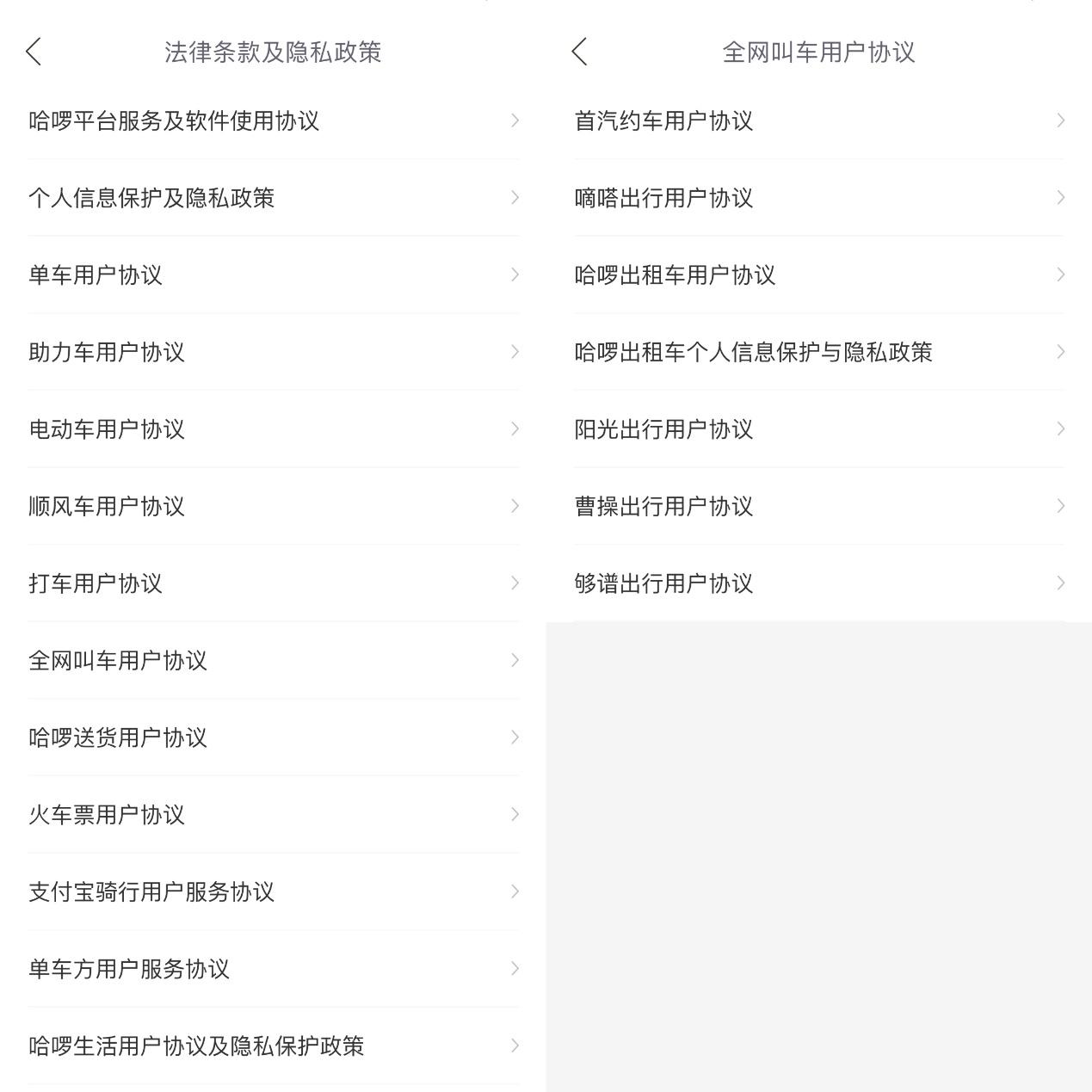 准入门槛持续收紧 去年五张保险牌照给了谁？