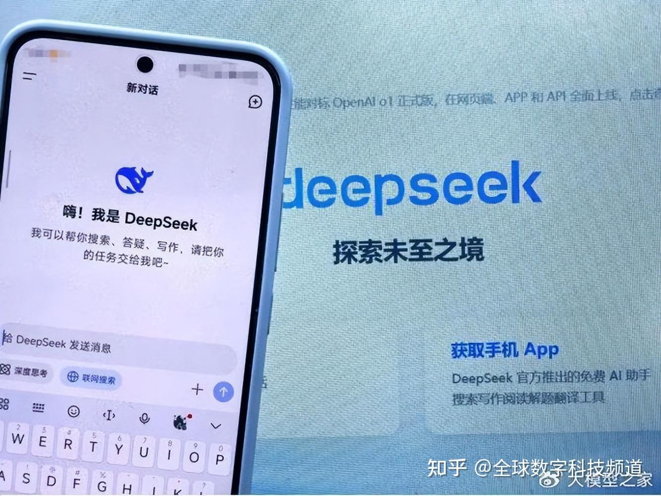 “木头姐”谈DeepSeek启示：在AI领域成功不用那么烧钱，加速了成本崩溃