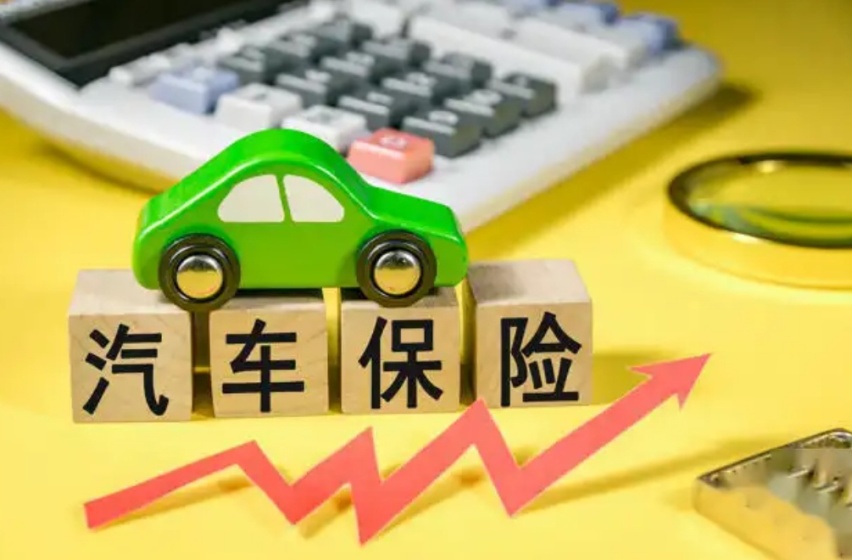 实体超市行业发展深度调研与未来趋势预测 行业市场规模与竞争格局_人保车险 品牌优势——快速了解燃油汽车车险,人保服务