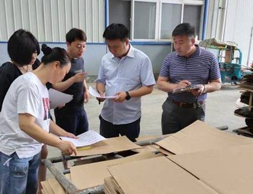 2025年纸箱行业产业链结构及投资分析_保险有温度,人保服务