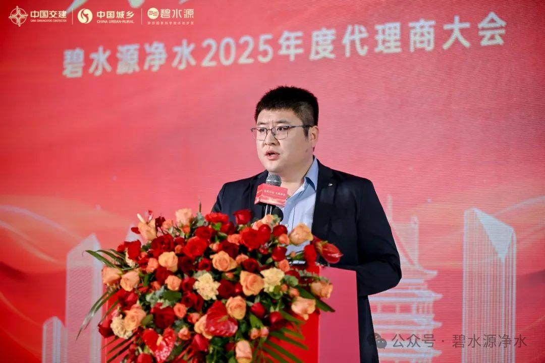 人保财险政银保 ,人保财险 _2025年饮用水行业竞争格局及发展前景预测分析