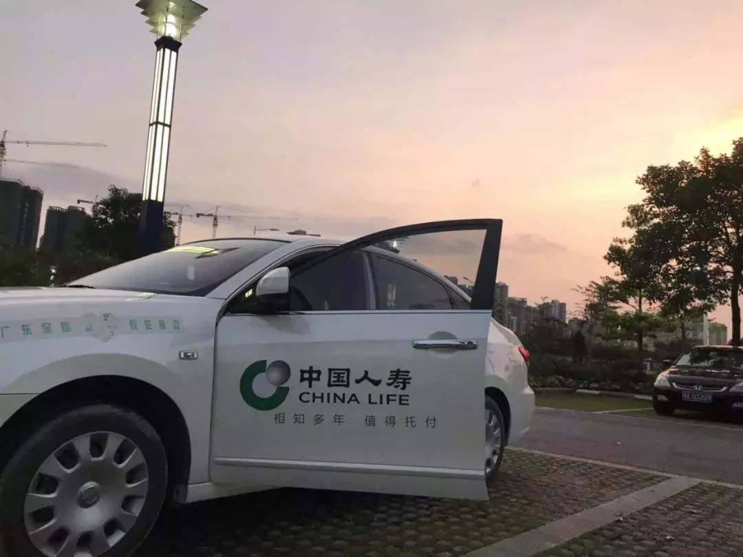 2025年炊具行业产业链结构及前景预测_人保伴您前行,人保护你周全