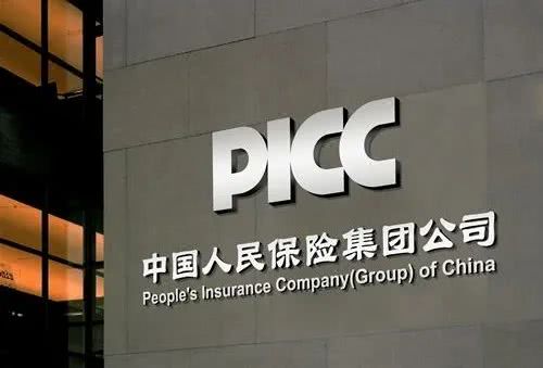 人保财险政银保 ,人保财险 _中国冷水机组行业SWOT分析