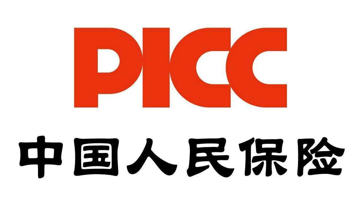 2025年中国继电器行业市场分析报告_保险有温度,人保伴您前行