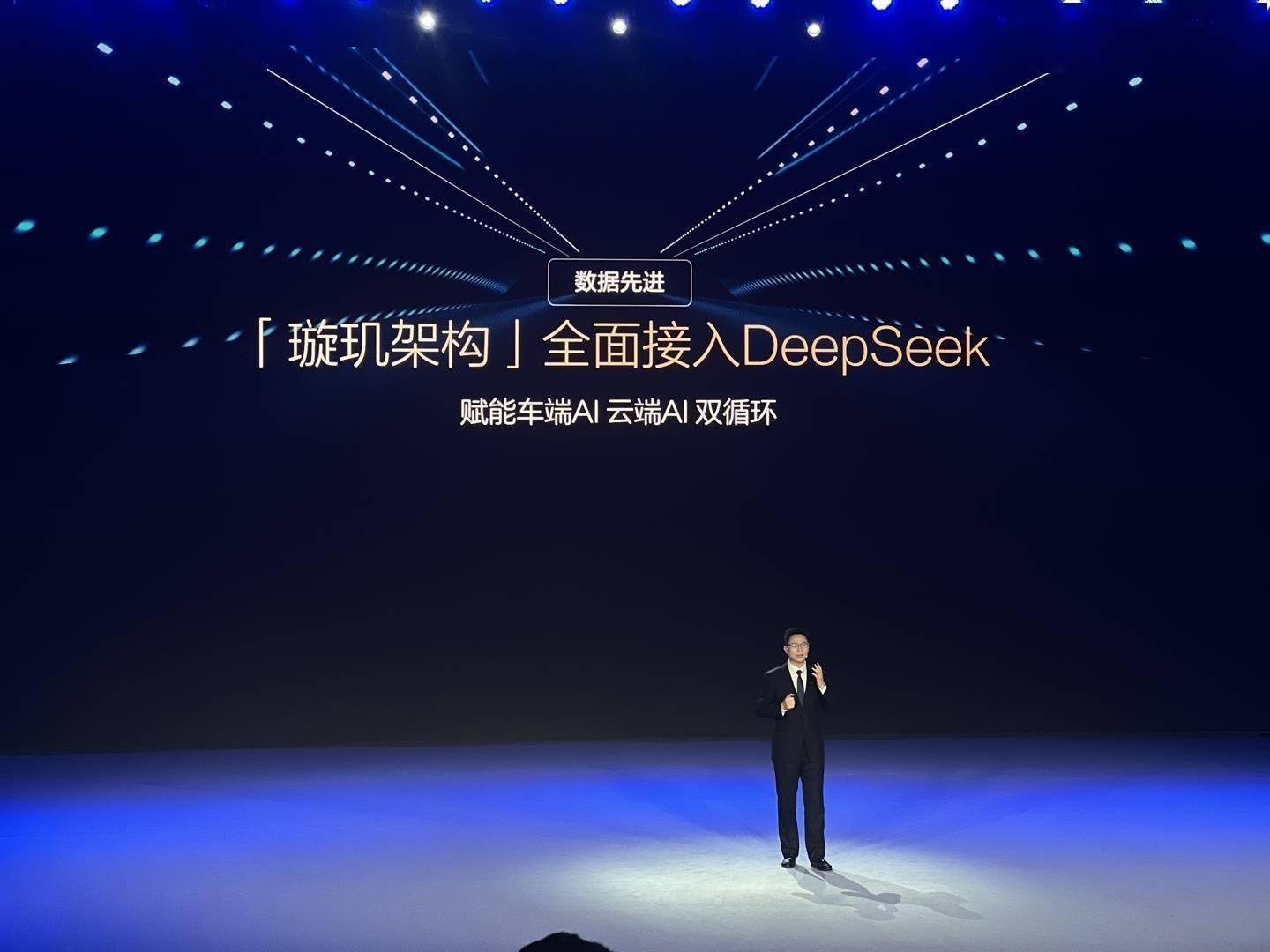 智能座舱行业技术趋势如何?机构称DeepSeek有望催化智能座舱发展_人保车险,人保财险