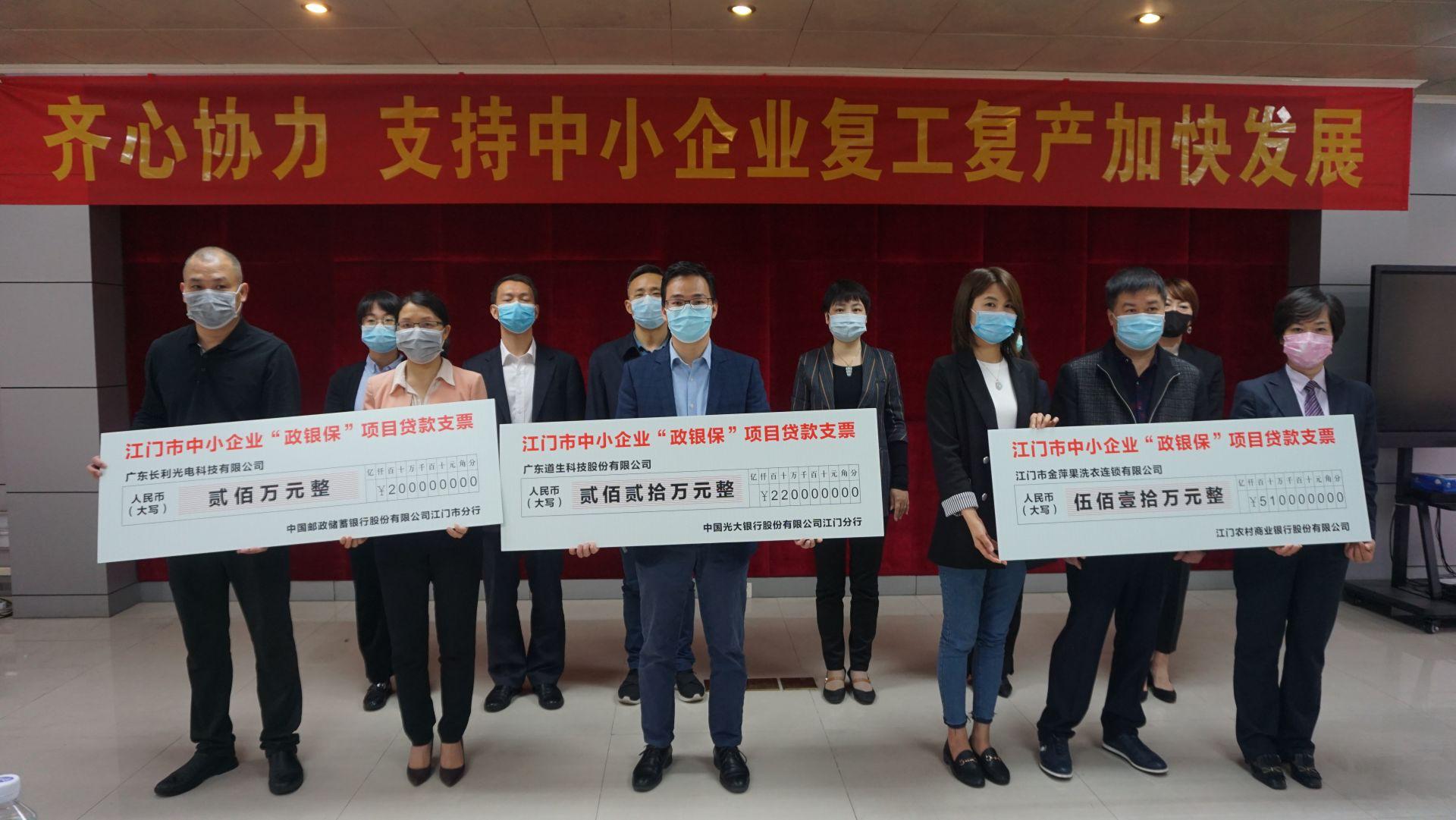 保险有温度,人保财险政银保 _2025年中国玻璃行业市场深度分析报告