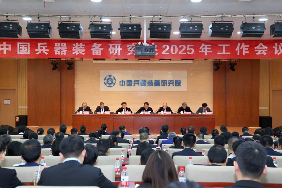 中国兵器装备副总经理刘卫东被查