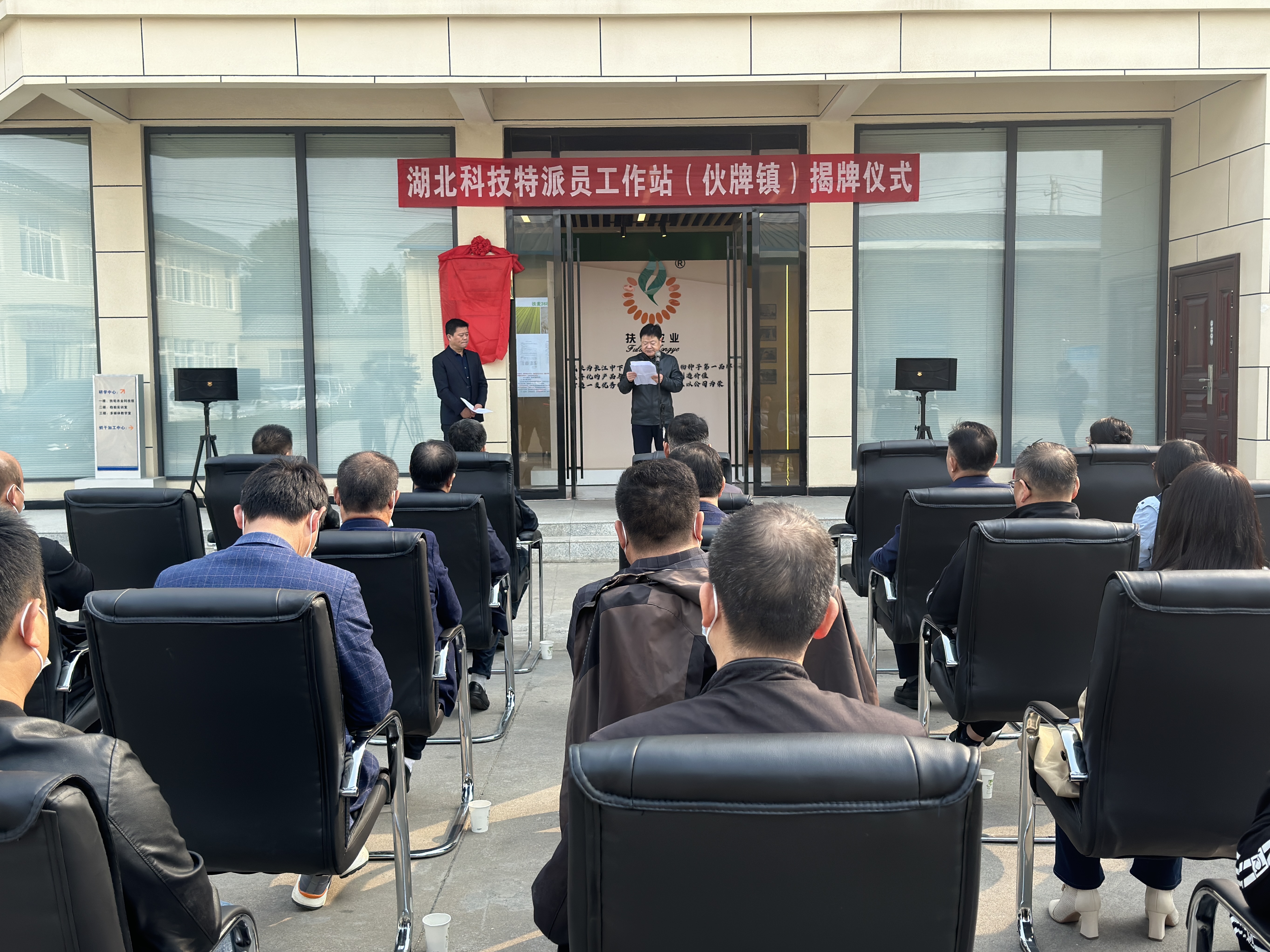 国家发改委原重大项目稽察特派员办公室稽察特派员李国勇被开除党籍