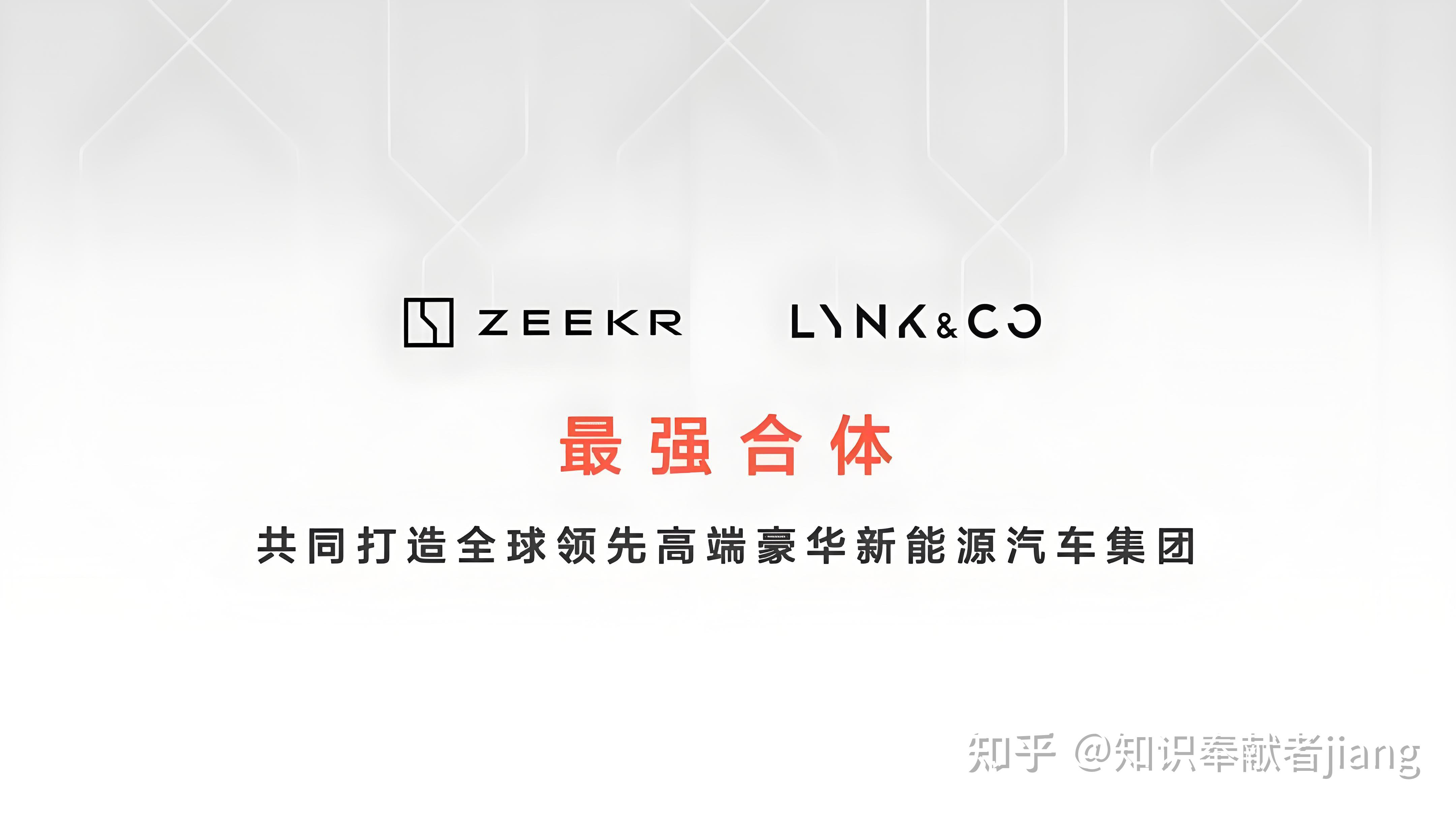 2025年生物能源行业现状与发展趋势分析_人保车险   品牌优势——快速了解燃油汽车车险,人保车险