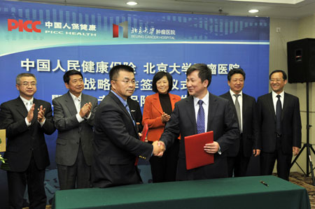 2025年米酒产业发展现状、竞争格局及未来发展趋势与前景分析_人保服务,人保车险