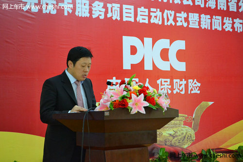 2025年米酒产业发展现状、竞争格局及未来发展趋势与前景分析_人保服务,人保车险