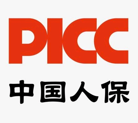 2025年精细化工行业竞争格局及发展前景预测分析_人保服务 ,人保车险